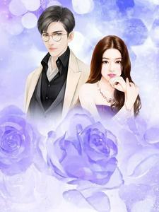 乔羽安容景辰全文免费阅读