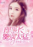 不稳定因素摸排报告