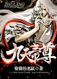 娘子的下一句是什么