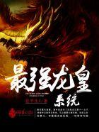 综影视阿九晋江