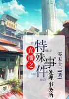 一九九八年九月十八日农历是几月几日