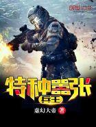 元神钟离是受的