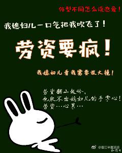 情渊难逃我难弃全文免费阅读