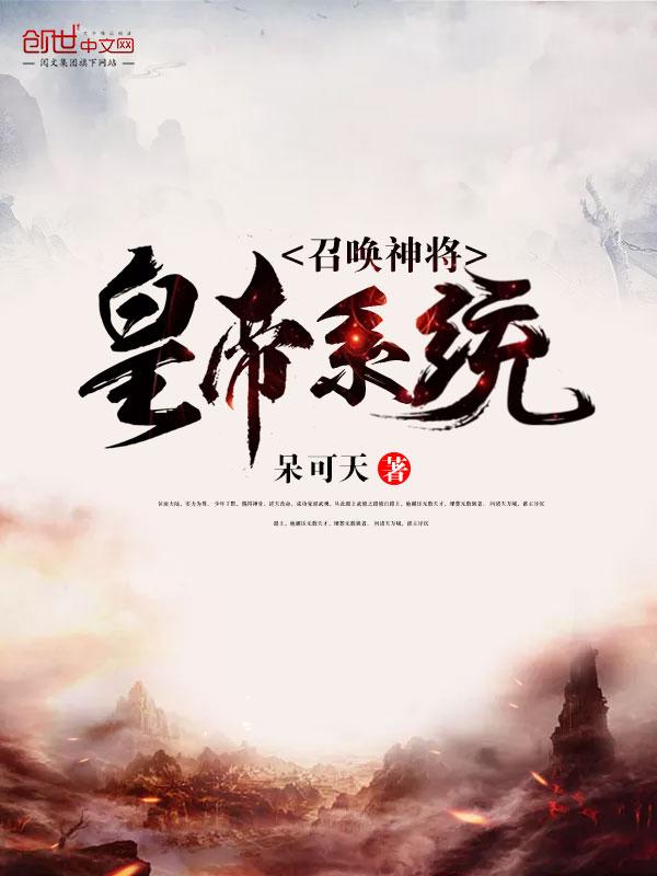 我最喜欢穿的衣服是