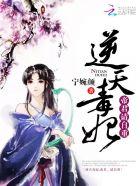 泊心湾安吉君澜度假酒店