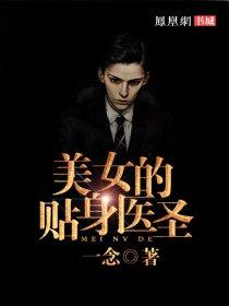 娱乐之帝国崛起免费阅读