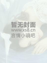 误惹妖孽王爷废材逆天全文免费阅读