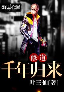 春到江南花自开 出版