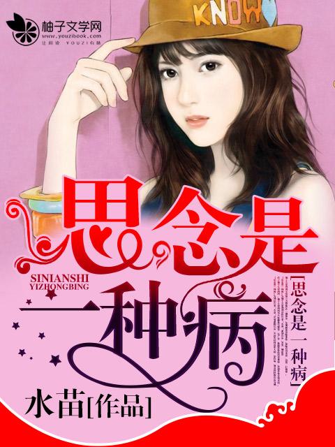 第一章战神之女是什么