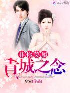 我嘴笨不太会说话有时候词不达意