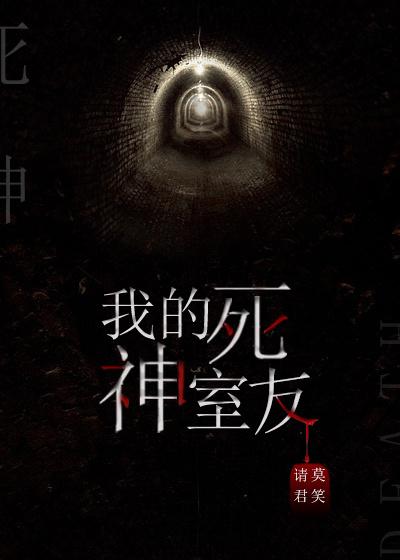 重生后嫁给皇叔林清初