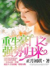 伴你岁岁芳华什么意思