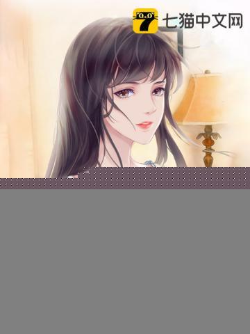 叶秋白冰张莉莉免费阅读盖世神医2150章