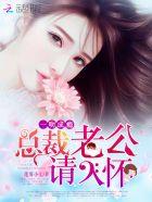 师兄们却都来爱我。作者是财神爷独女