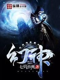 从赘婿开始的巅峰人生