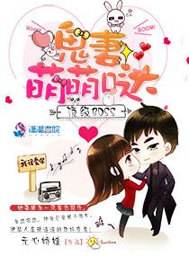 轩辕大帝是什么神