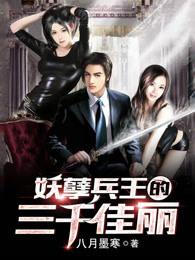 神雕侠侣后传杨过后人