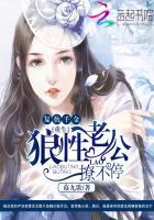 重生复仇千金免费