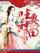 原神 对象超时已消失