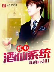 师父骗我去修仙免费阅读