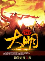 嚣张点怎么了男主