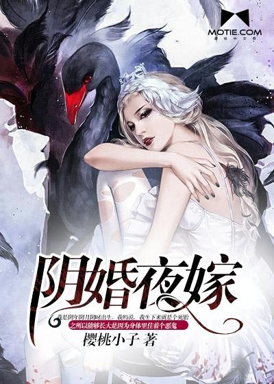 鬼王大人请冷静