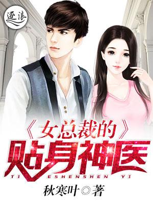 开局一座小木屋