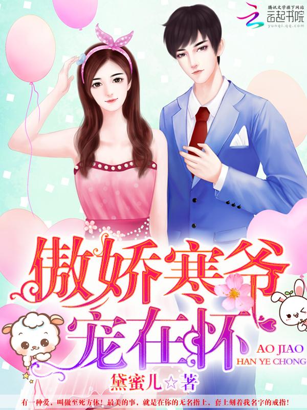 我大明长生者历经十六帝李宏死