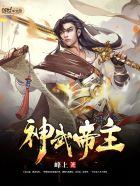 第五人格所有cp组合