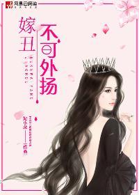 灵气复苏我种田江河