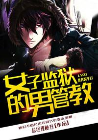 重生之崛起人生笔趣阁