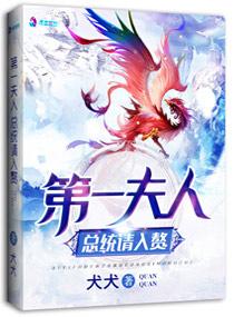 从海贼开始猎杀