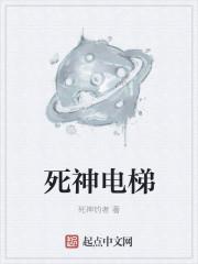 我的替身是史蒂夫免费阅读笔趣阁