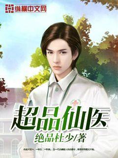 四合院之截胡于莉