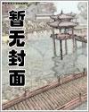 末世阿姨图鉴从绝美人妇开始在线阅读