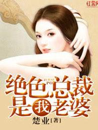 华丽的神奇宝贝