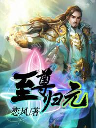 综影视从安陵容重生开始 笔趣阁