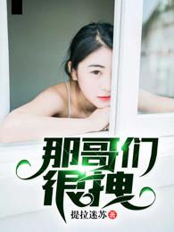 十年剑影十年心