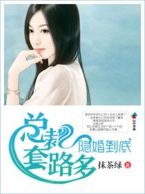 七零下乡娇女医现代大佬追着宠