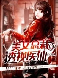 魔兽世界圣光的礼物