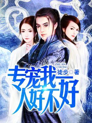 第一章隐婚四年终离婚的