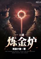 原来深深深爱你温婉