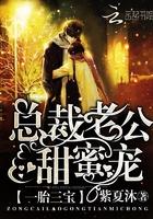 好吃懒做讲的是哪个人物