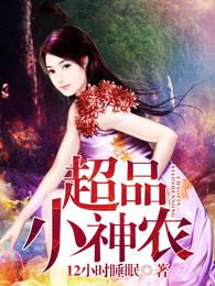 塑料姐妹花反义词