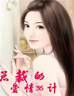 小农民靠葫芦又种田来又修仙文章