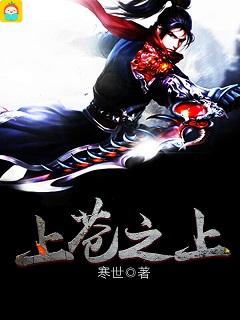 重生八零好好活一次有声