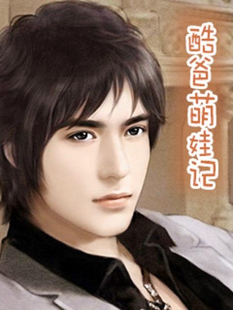 从海贼世界开始无敌