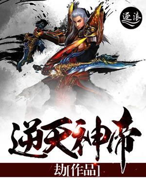 游戏停服有什么补偿