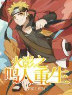 余生微微甜 章鱼小布丁