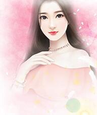 腹黑总裁的纯情妻纪君阳温千寻